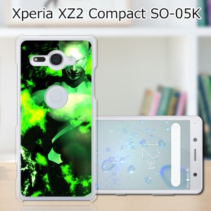 docomo Xperia XZ2 Compact SO-05K ハードケース/カバー 【Ride the Lightning PCクリアハードカバー】