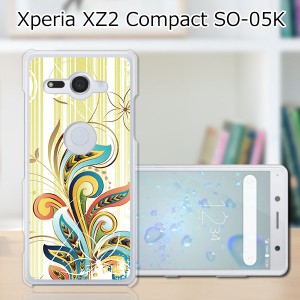 docomo Xperia XZ2 Compact SO-05K ハードケース/カバー 【ツリーオブライフ PCクリアハードカバー】