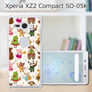 docomo Xperia XZ2 Compact SO-05K ハードケース/カバー 【動物バンド PCクリアハードカバー】