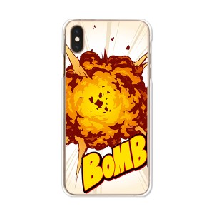 apple iPhone XS Max TPUケース/カバー 【Bomb TPUソフトカバー】 