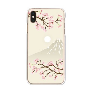 apple iPhone XS Max TPUケース/カバー 【富士桜 TPUソフトカバー】 