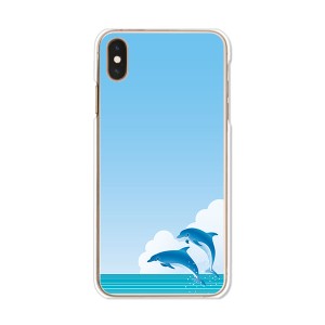apple iPhone XS Max TPUケース/カバー 【DolphinJamp TPUソフトカバー】 