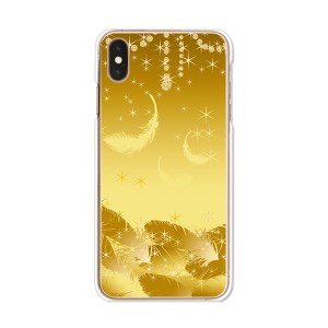 apple iPhone XS Max TPUケース/カバー 【セラフィックフェザー TPUソフトカバー】 