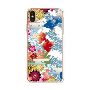 apple iPhone XS Max TPUケース/カバー 【金魚 TPUソフトカバー】 