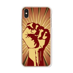 apple iPhone XS Max TPUケース/カバー 【Revolution in my name TPUソフトカバー】 