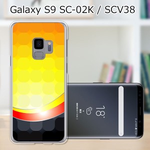 au Galaxy S9 SCV38/docomo SC-02K ハードケース/カバー 【C.C dot PCクリアハードカバー】 スマートフォンカバー・ジャケット