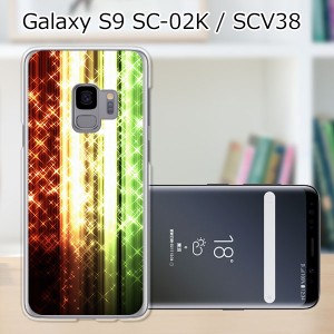 au Galaxy S9 SCV38/docomo SC-02K ハードケース/カバー 【オーロラストライプ PCクリアハードカバー】