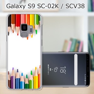 au Galaxy S9 SCV38/docomo SC-02K ハードケース/カバー 【ペンシルストライプ PCクリアハードカバー】