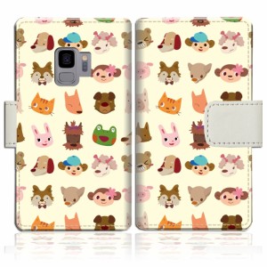 au Galaxy S9 SCV38/docomo SC-02K 手帳型 ケース カバー 手帳ケース 手帳カバー【ANIMALS】