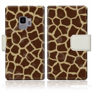 au Galaxy S9 SCV38/docomo SC-02K 手帳型 ケース カバー 手帳ケース 手帳カバー【Giraffeデザイン】