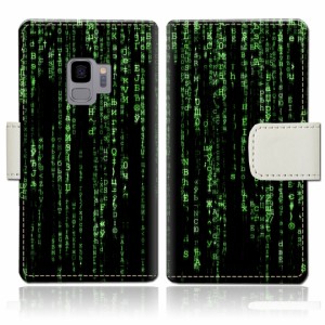 au Galaxy S9 SCV38/docomo SC-02K 手帳型 ケース カバー 手帳ケース 手帳カバー【MATRIX-Rデザイン】