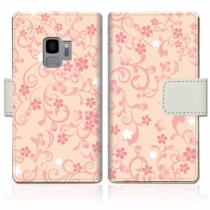 au Galaxy S9 SCV38/docomo SC-02K 手帳型 ケース カバー 手帳ケース 手帳カバー【桜ヴェールデザイン】