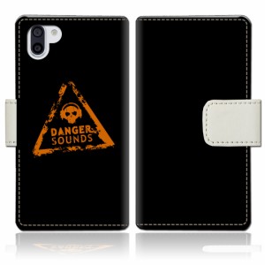 au AQUOS R2 SHV42 手帳型 ケース カバー 手帳ケース 手帳カバー【DANGERデザイン】