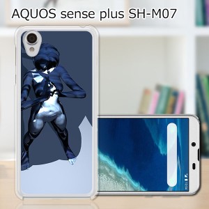 AQUOS sense plus SH-M07 TPUケース/カバー 【Battle of... TPUソフトカバー】 