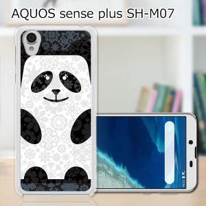 AQUOS sense plus SH-M07 ハードケース/カバー 【Cuteパンダ PCクリアハードカバー】