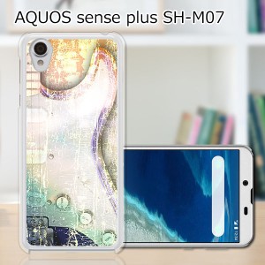 AQUOS sense plus SH-M07 TPUケース/カバー 【カジュアルストラト TPUソフトカバー】 