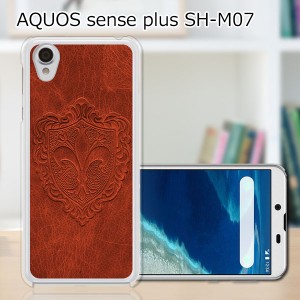 AQUOS sense plus SH-M07 TPUケース/カバー 【紋章 TPUソフトカバー】 