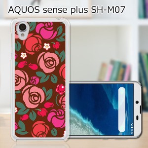 AQUOS sense plus SH-M07 TPUケース/カバー 【薔薇 TPUソフトカバー】 