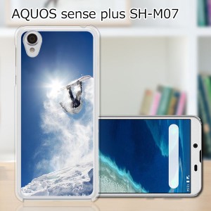 AQUOS sense plus SH-M07 ハードケース/カバー 【Enjoy Snow PCクリアハードカバー】