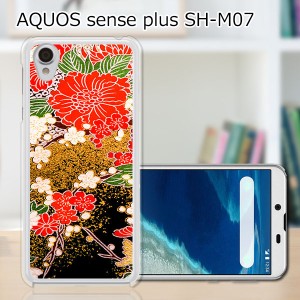 AQUOS sense plus SH-M07 TPUケース/カバー 【着物 TPUソフトカバー】 