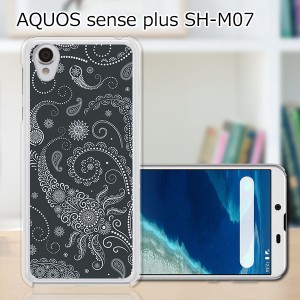 AQUOS sense plus SH-M07 TPUケース/カバー 【ブラックペイズリー TPUソフトカバー】 