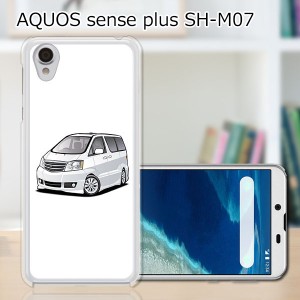 AQUOS sense plus SH-M07 TPUケース/カバー 【ALワゴン TPUソフトカバー】 