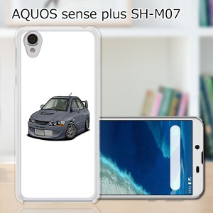 AQUOS sense plus SH-M07 TPUケース/カバー 【EVOWRC TPUソフトカバー】 