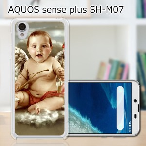 AQUOS sense plus SH-M07 TPUケース/カバー 【Baby Angel TPUソフトカバー】 