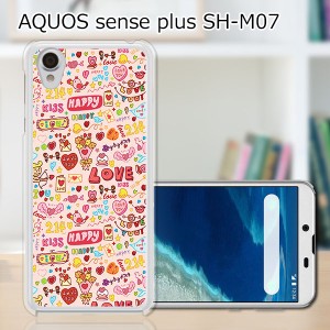 AQUOS sense plus SH-M07 TPUケース/カバー 【LOVE214 TPUソフトカバー】 