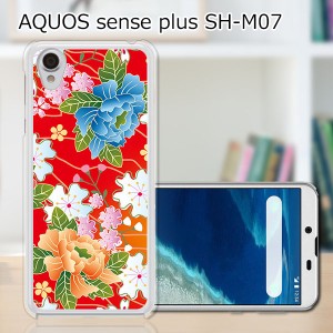 AQUOS sense plus SH-M07 TPUケース/カバー 【和柄F TPUソフトカバー】 