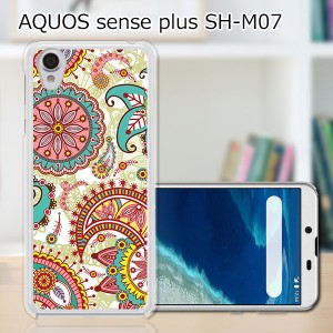 AQUOS sense plus SH-M07 TPUケース/カバー 【カラフルペイズリー TPUソフトカバー】 