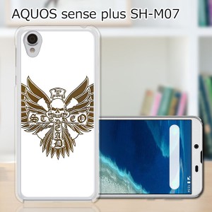 AQUOS sense plus SH-M07 TPUケース/カバー 【ヘルズエンジェル TPUソフトカバー】 