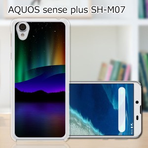 AQUOS sense plus SH-M07 TPUケース/カバー 【闇夜のオーロラ TPUソフトカバー】 