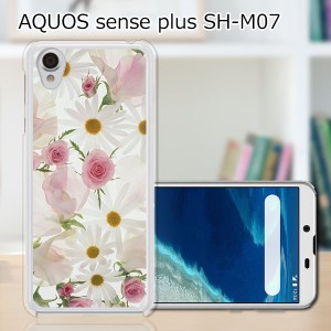 AQUOS sense plus SH-M07 TPUケース/カバー 【フラワーアレンジメント2 TPUソフトカバー】 