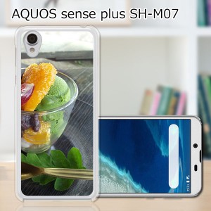 AQUOS sense plus SH-M07 TPUケース/カバー 【ひんやり夏アイス TPUソフトカバー】 