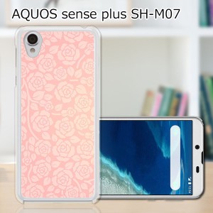 AQUOS sense plus SH-M07 TPUケース/カバー 【薔薇ドット TPUソフトカバー】 