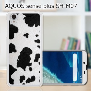 AQUOS sense plus SH-M07 ハードケース/カバー 【COW PCクリアハードカバー】