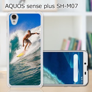 AQUOS sense plus SH-M07 TPUケース/カバー 【Enjoy! Summer TPUソフトカバー】 