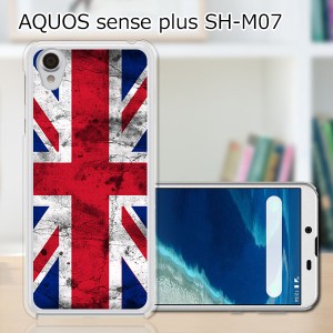 AQUOS sense plus SH-M07 TPUケース/カバー 【Union Jack TPUソフトカバー】 