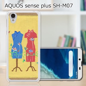 AQUOS sense plus SH-M07 TPUケース/カバー 【チャイナドレス TPUソフトカバー】 