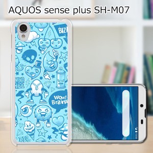 AQUOS sense plus SH-M07 TPUケース/カバー 【モンスターズ TPUソフトカバー】 