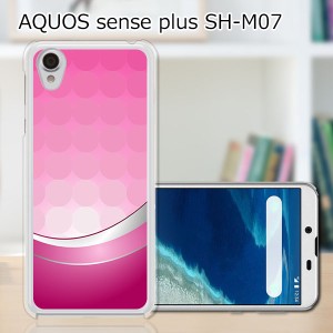 AQUOS sense plus SH-M07 ハードケース/カバー 【P.C dot PCクリアハードカバー】