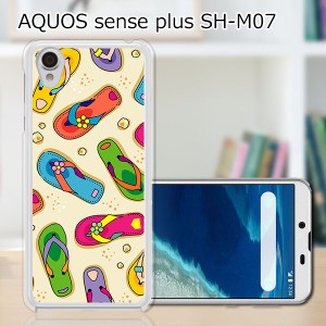 AQUOS sense plus SH-M07 ハードケース/カバー 【海辺のサンダル PCクリアハードカバー】