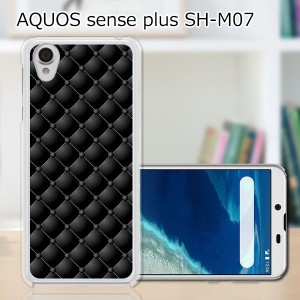 AQUOS sense plus SH-M07 TPUケース/カバー 【ソファーチェック TPUソフトカバー】 