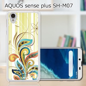 AQUOS sense plus SH-M07 TPUケース/カバー 【ツリーオブライフ TPUソフトカバー】 