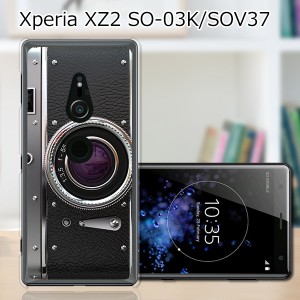 au Xperia XZ2 SOV37/docomo SO-03K ハードケース/カバー 【レトロCamera PCクリアハードカバー】