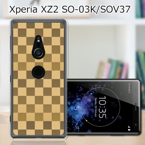 au Xperia XZ2 SOV37/docomo SO-03K ハードケース/カバー 【ブラウンチェック  PCクリアハードカバー】