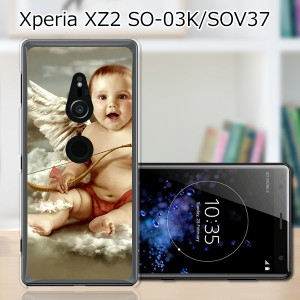 au Xperia XZ2 SOV37/docomo SO-03K ハードケース/カバー 【Baby Angel PCクリアハードカバー】