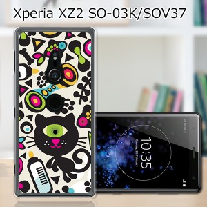 au Xperia XZ2 SOV37/docomo SO-03K ハードケース/カバー 【モンスターキャット PCクリアハードカバー】