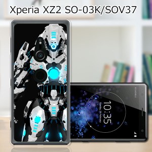 au Xperia XZ2 SOV37/docomo SO-03K ハードケース/カバー 【Search and destroy PCクリアハードカバー】